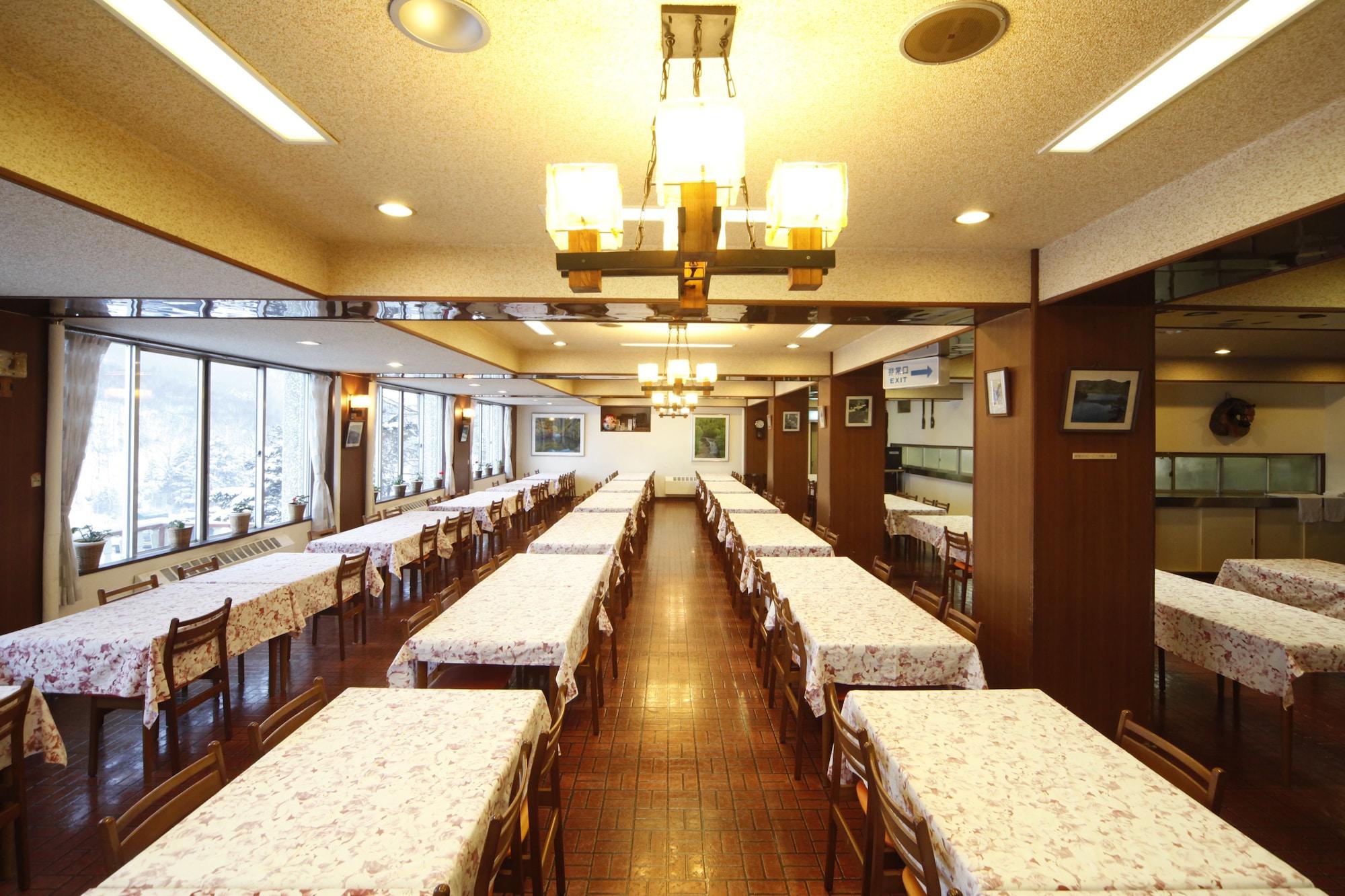 Chalet Shiga by null