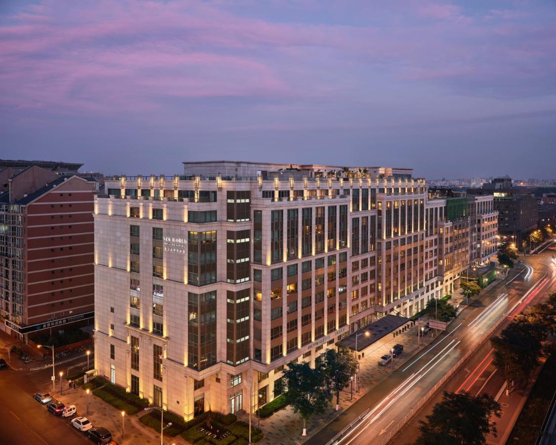 New World Beijing Hotel by null