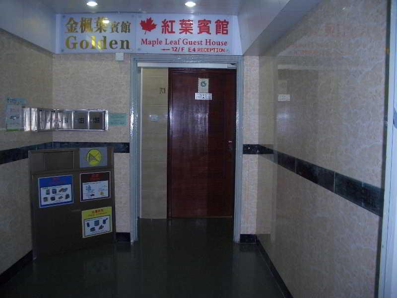 Maple Leaf Guest House