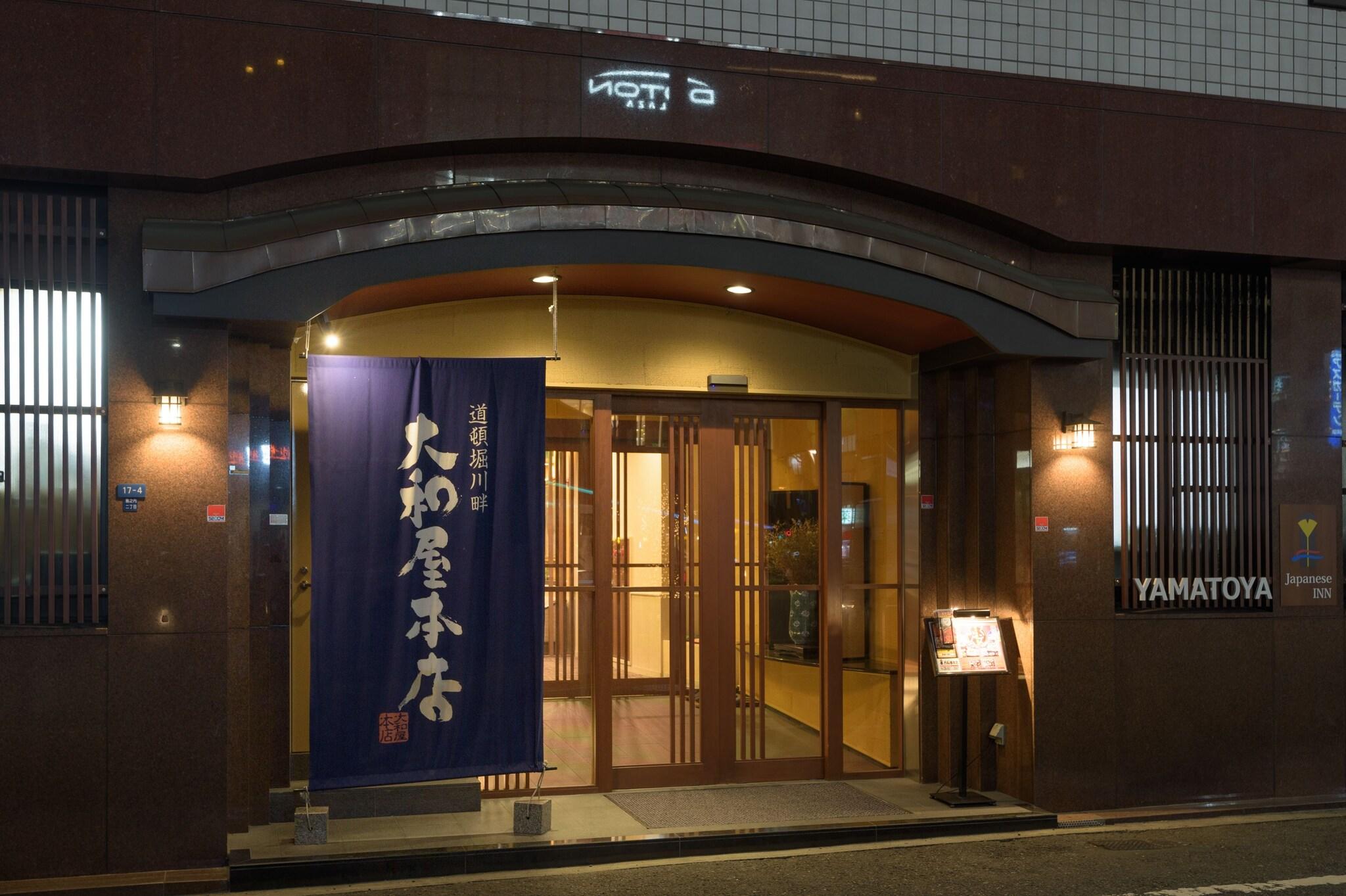 Yamatoya honten by null