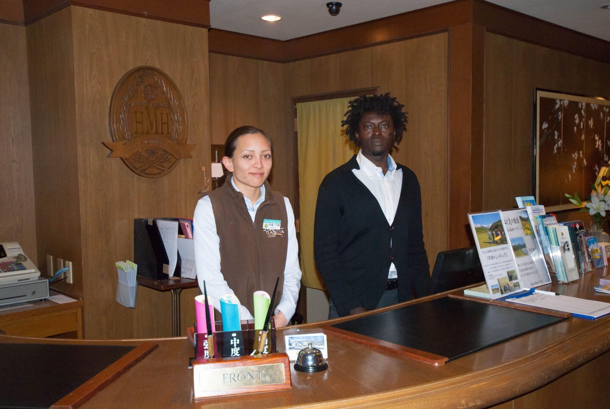 Mominoki Hotel by null