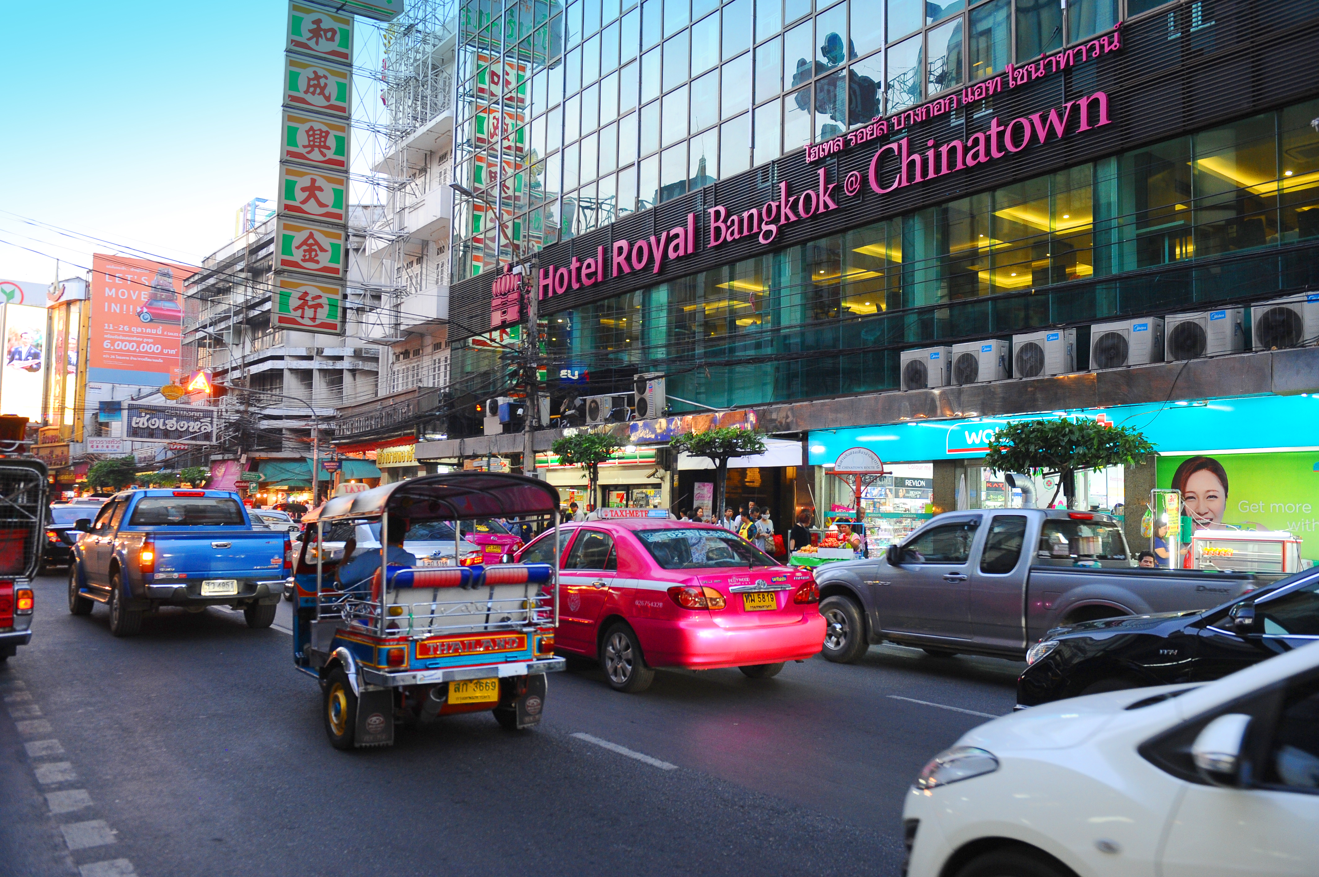 Royal Bangkok @ Chinatown  