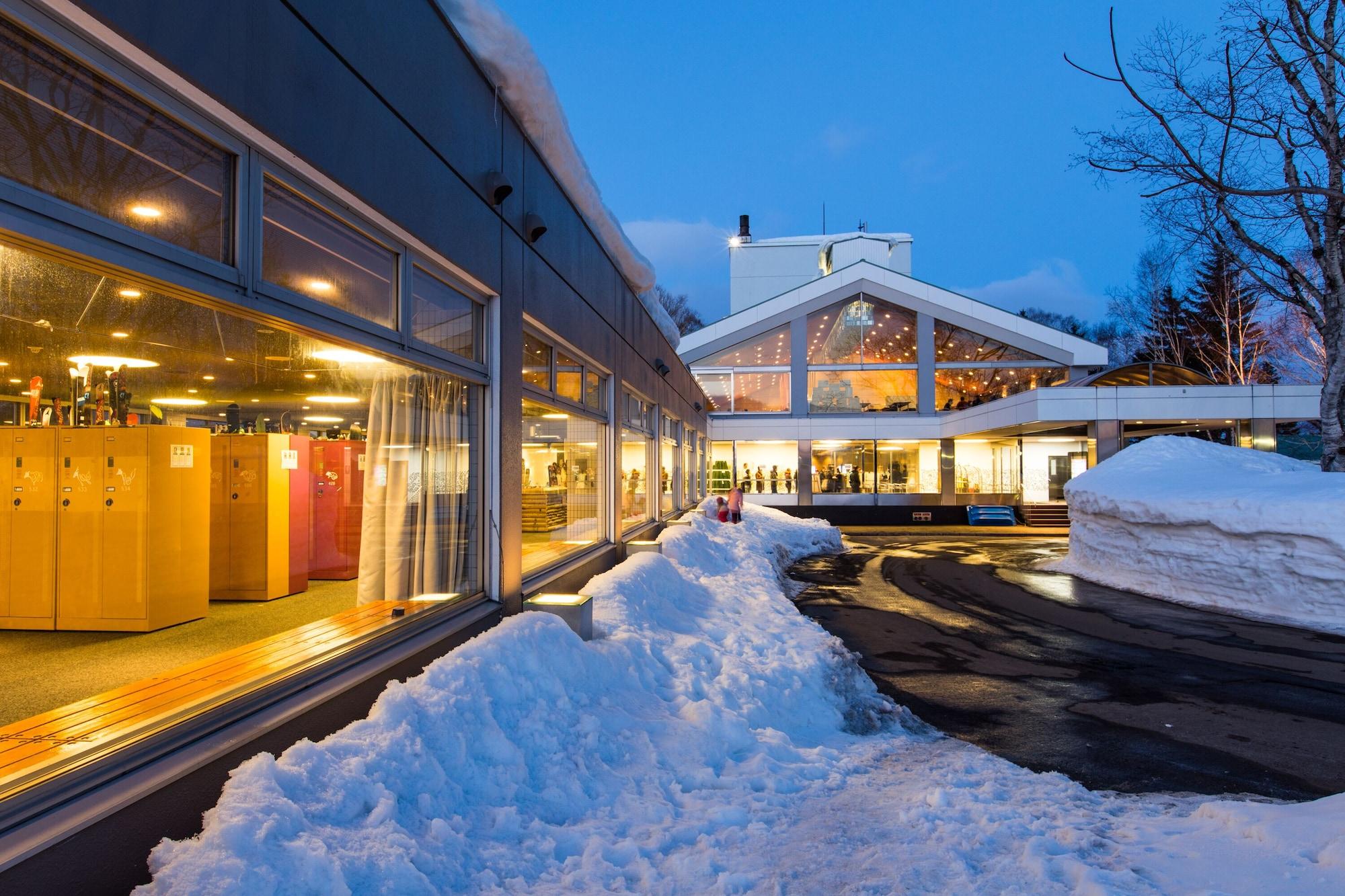 THE GREEN LEAF NISEKO VILLAGE by null