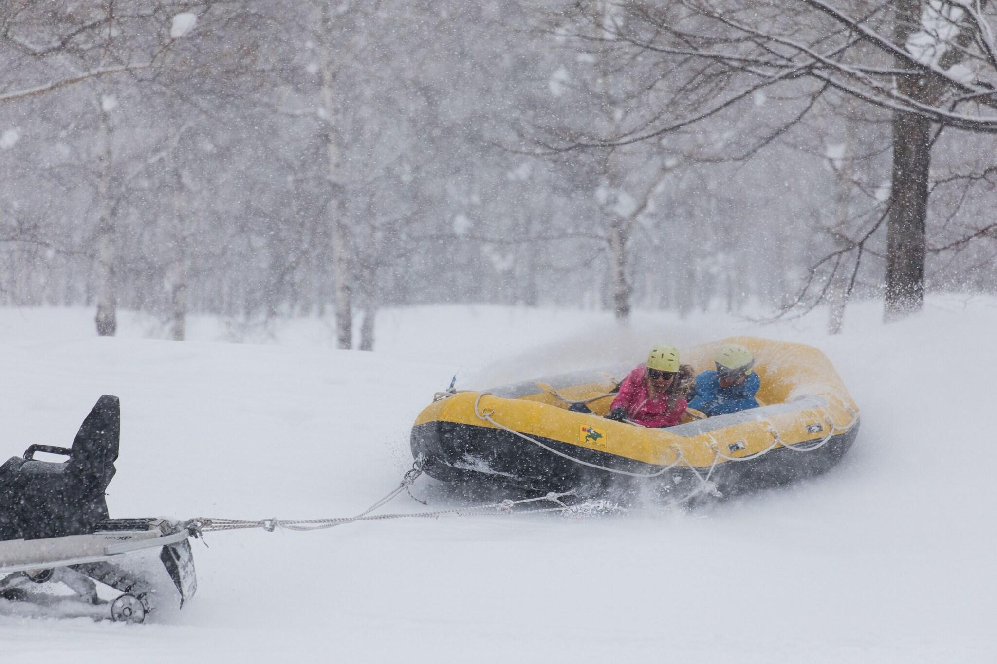 The Green Leaf Niseko Village, Tapestry Collection by Hilton by null