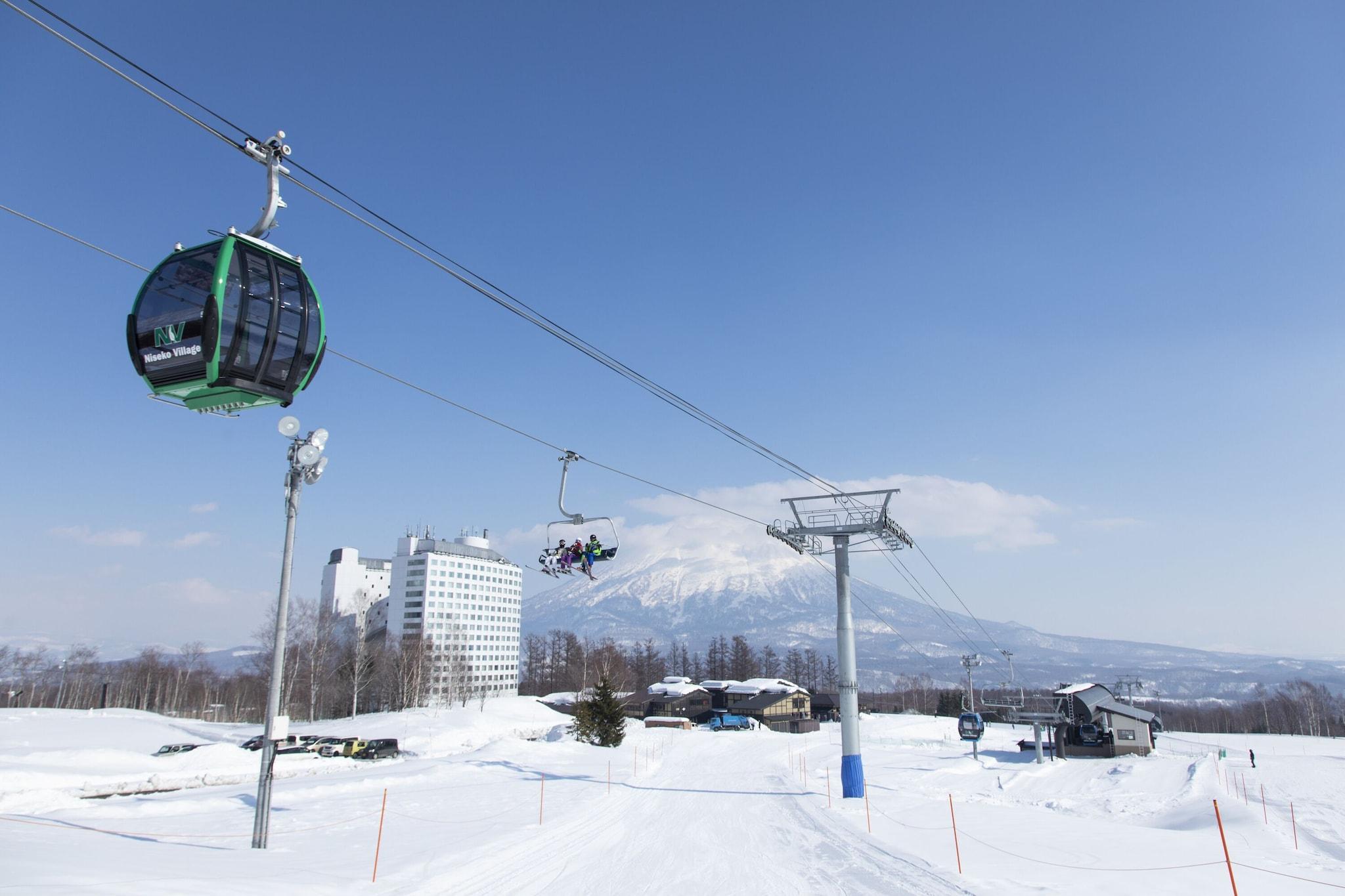 The Green Leaf Niseko Village, Tapestry Collection by Hilton by null