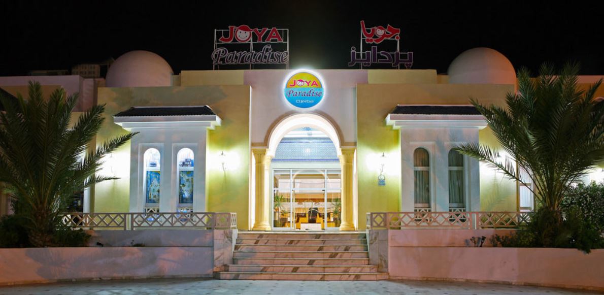 Joya Paradise - Poză
