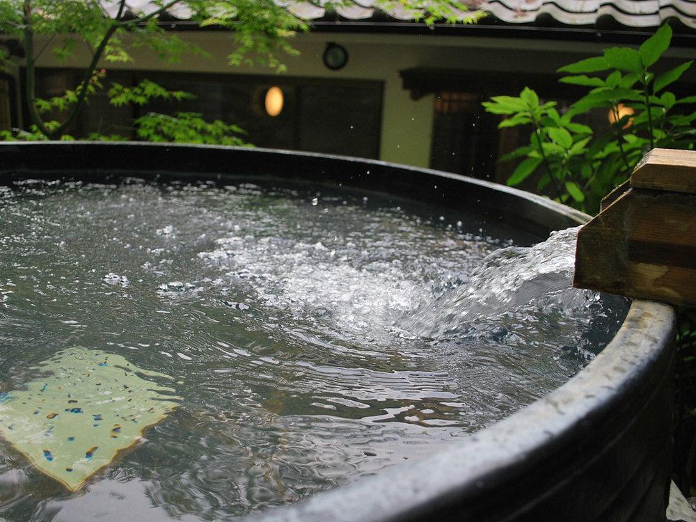 Ohara No Sato