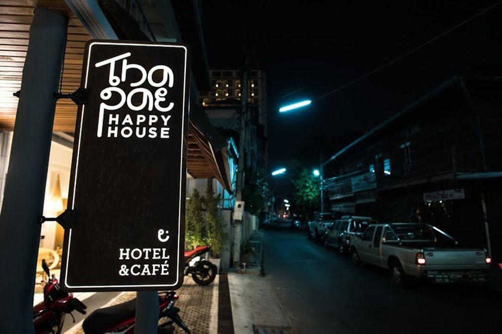 Tha Phae Happy House by null