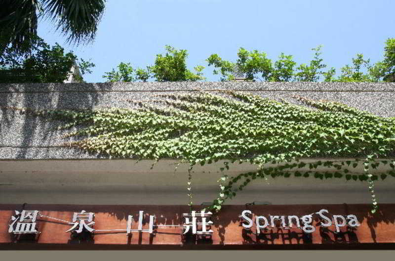 Spring Spa Hotel