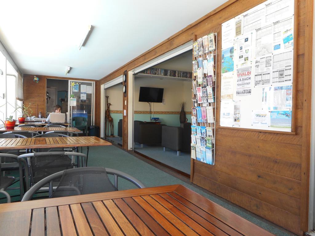 Bush Village Holiday Cabins by null