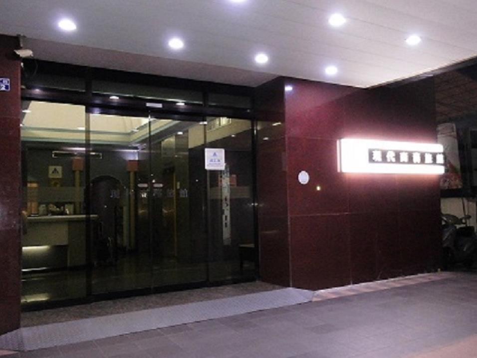 Modern Plaza Hotel