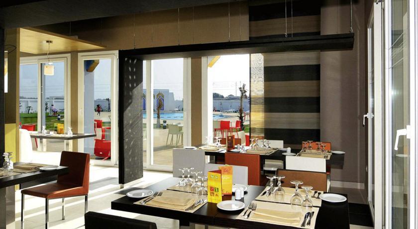 La Perle de Mogador - Managed by Accor