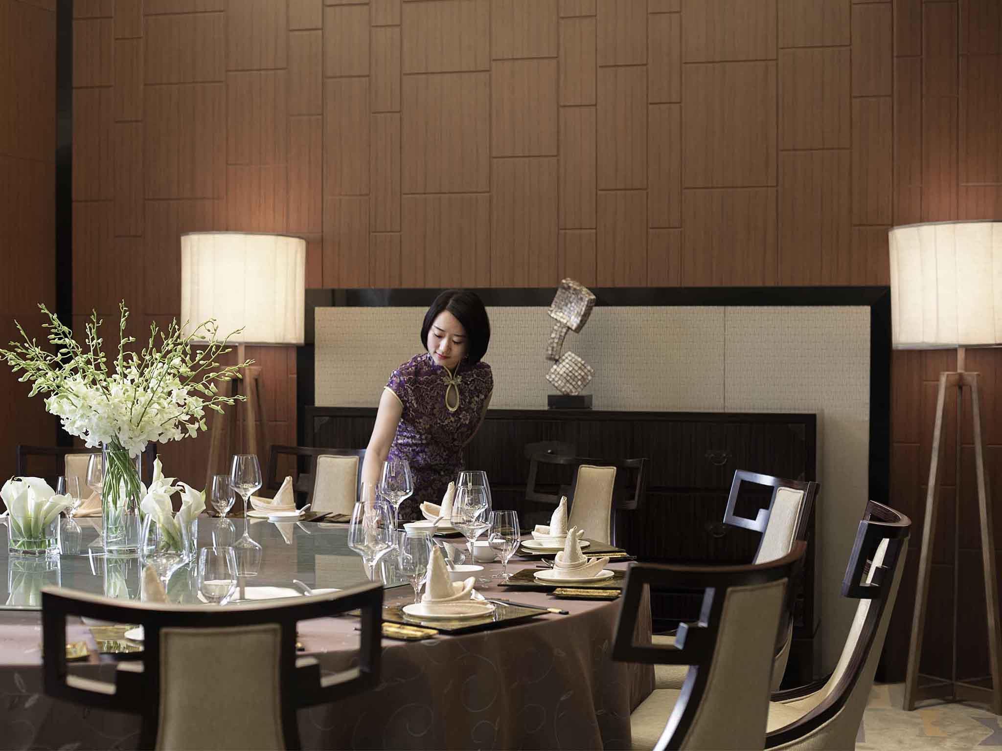 Pullman Shanghai Xuhui