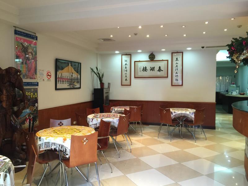Tai Hu Hotel Sun Moon Lake