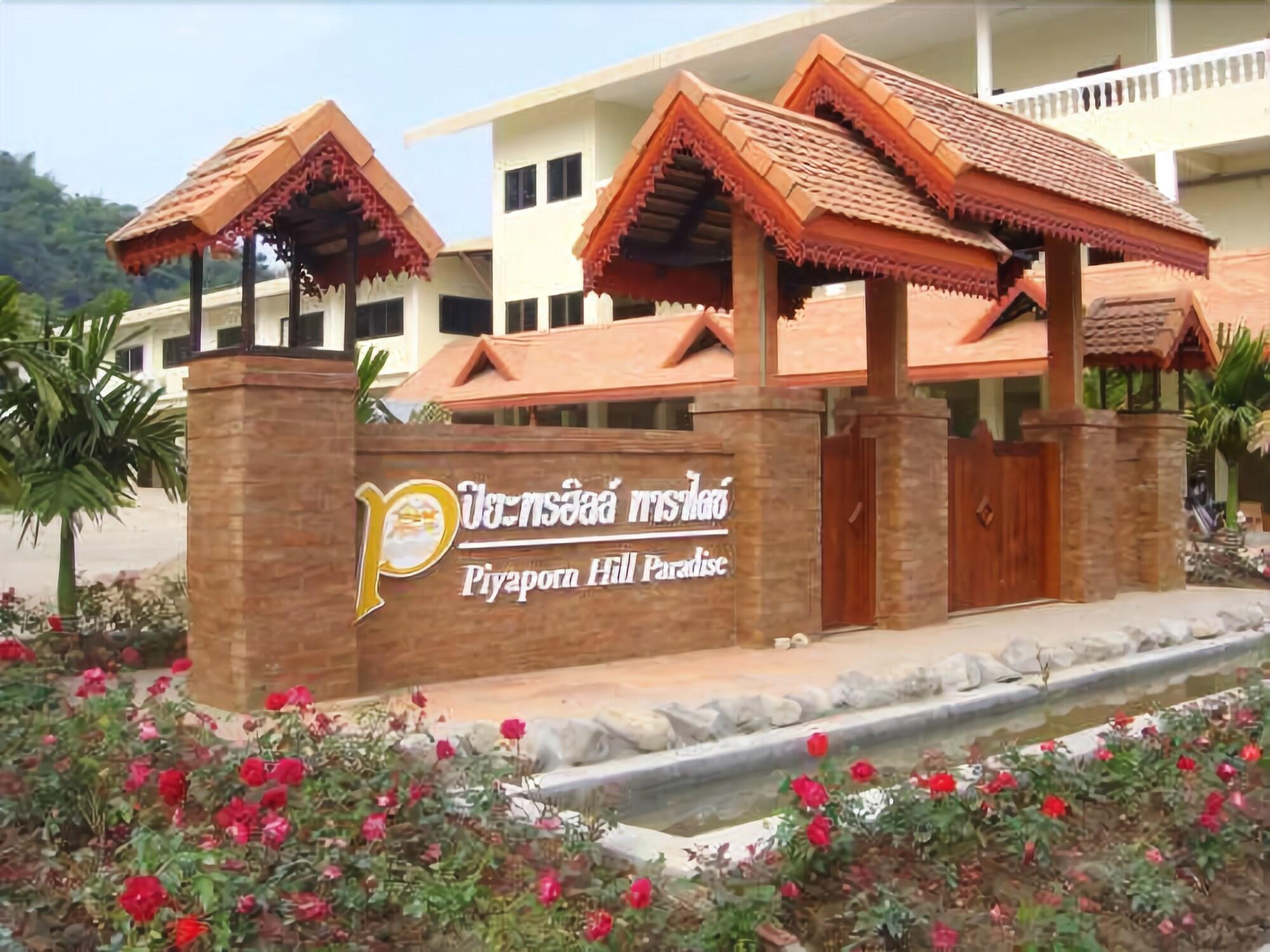 Piyaporn Hill Paradise Hotel