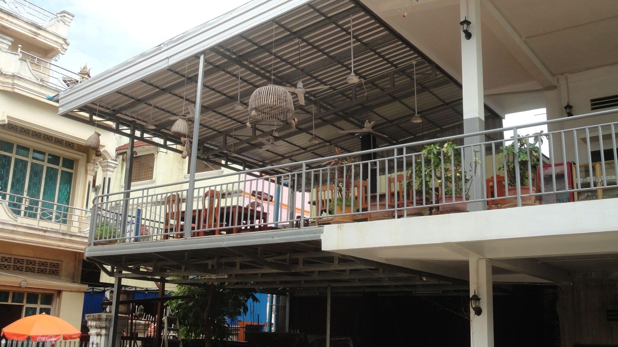 Green Park Village Guesthouse by null