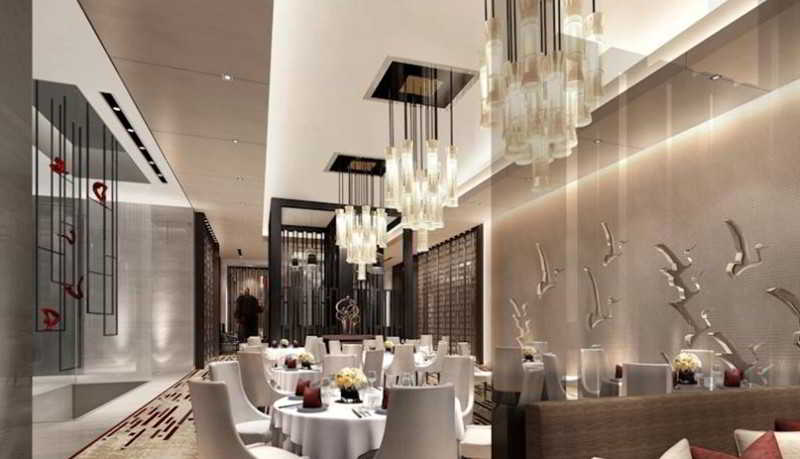 Langham Place Xiamen