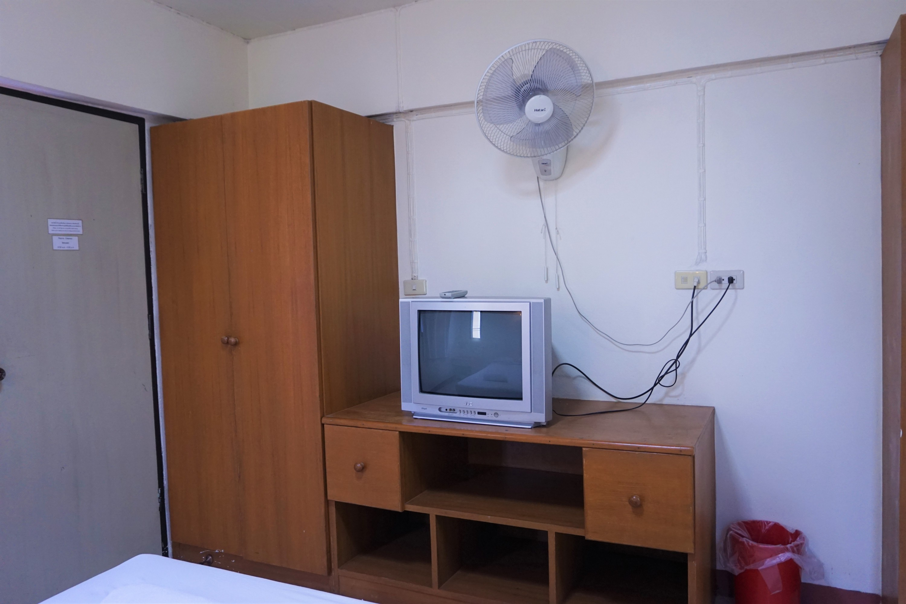 Water Well Guesthouse