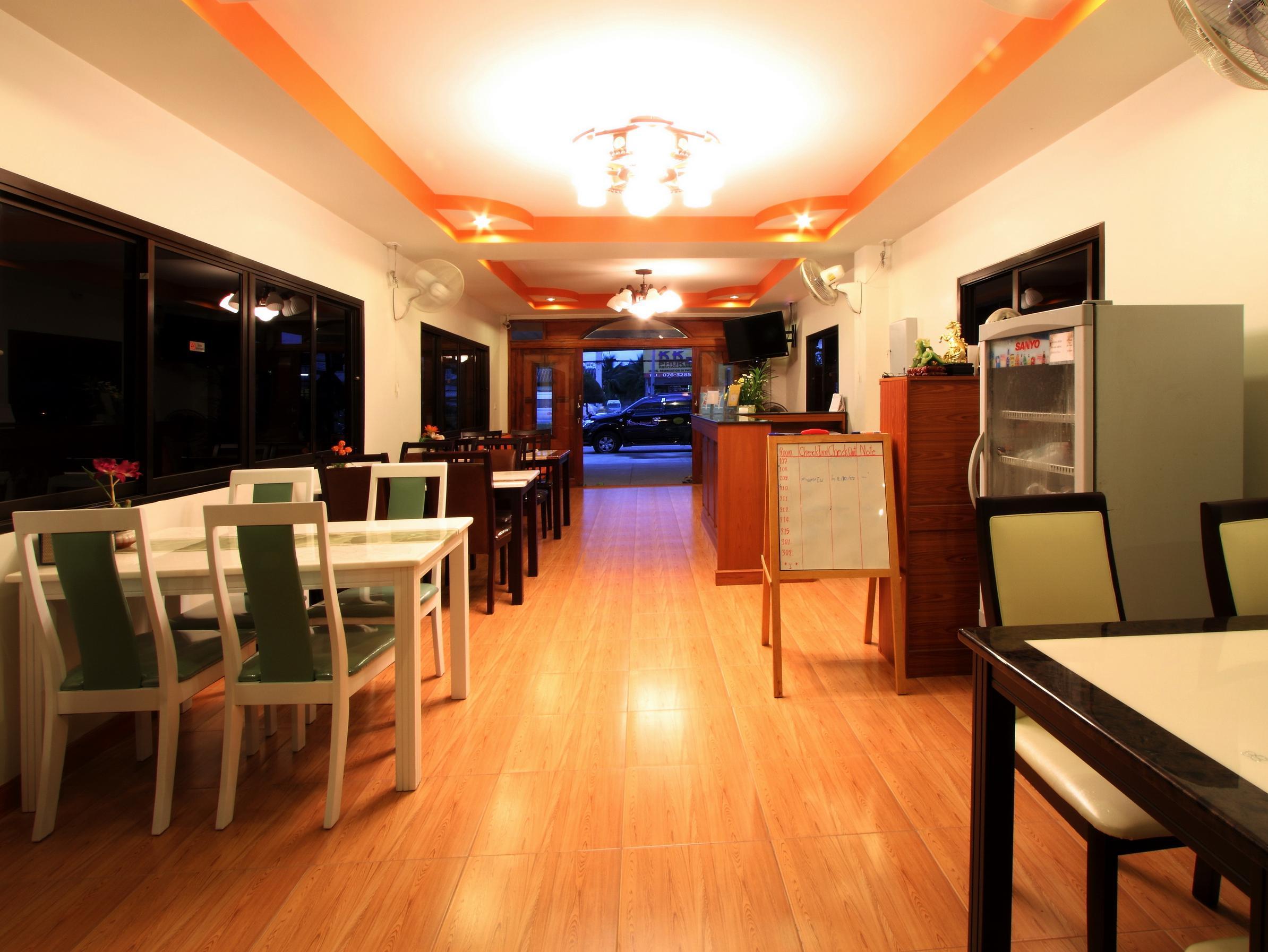 Phuket Airport Inn