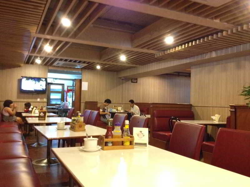 Watana Hotel