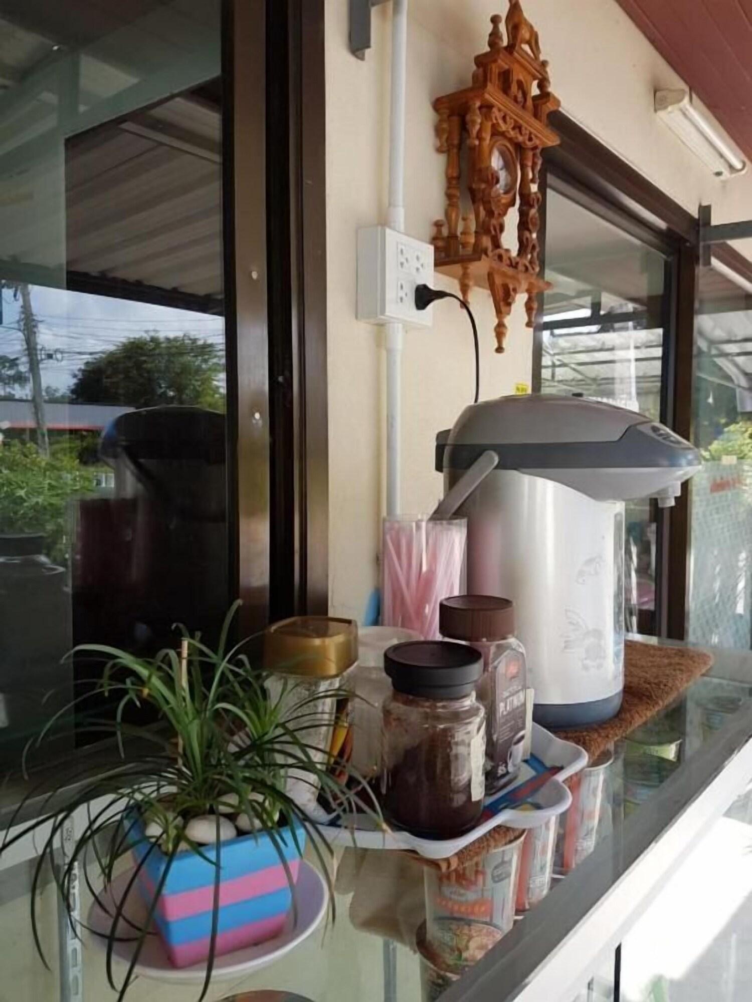 Mm House