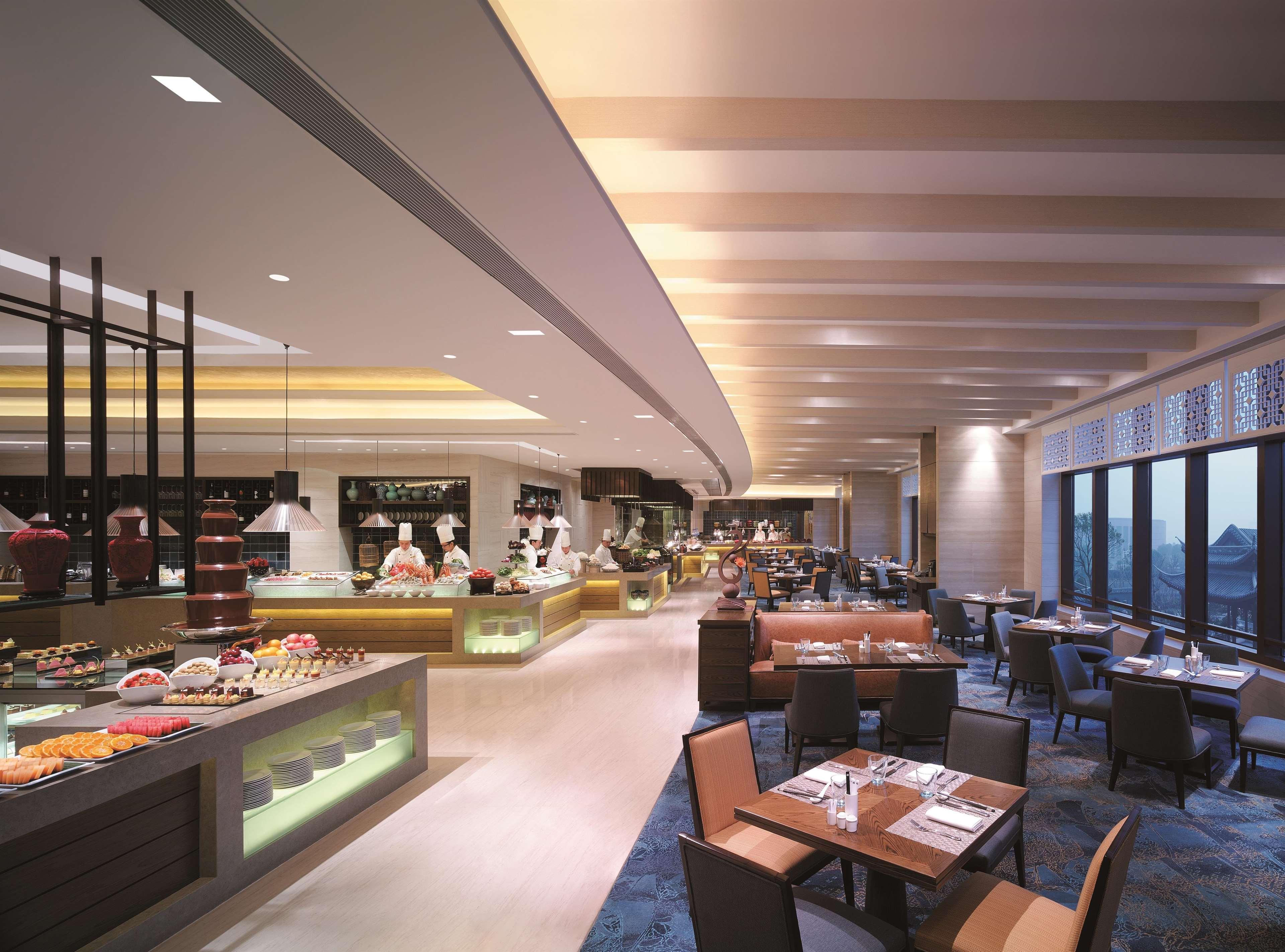 Shangri-La Yangzhou
