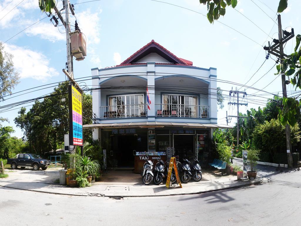 Pensiri House โรงแรมเพ็ญสิริ เฮ้าส์ by null