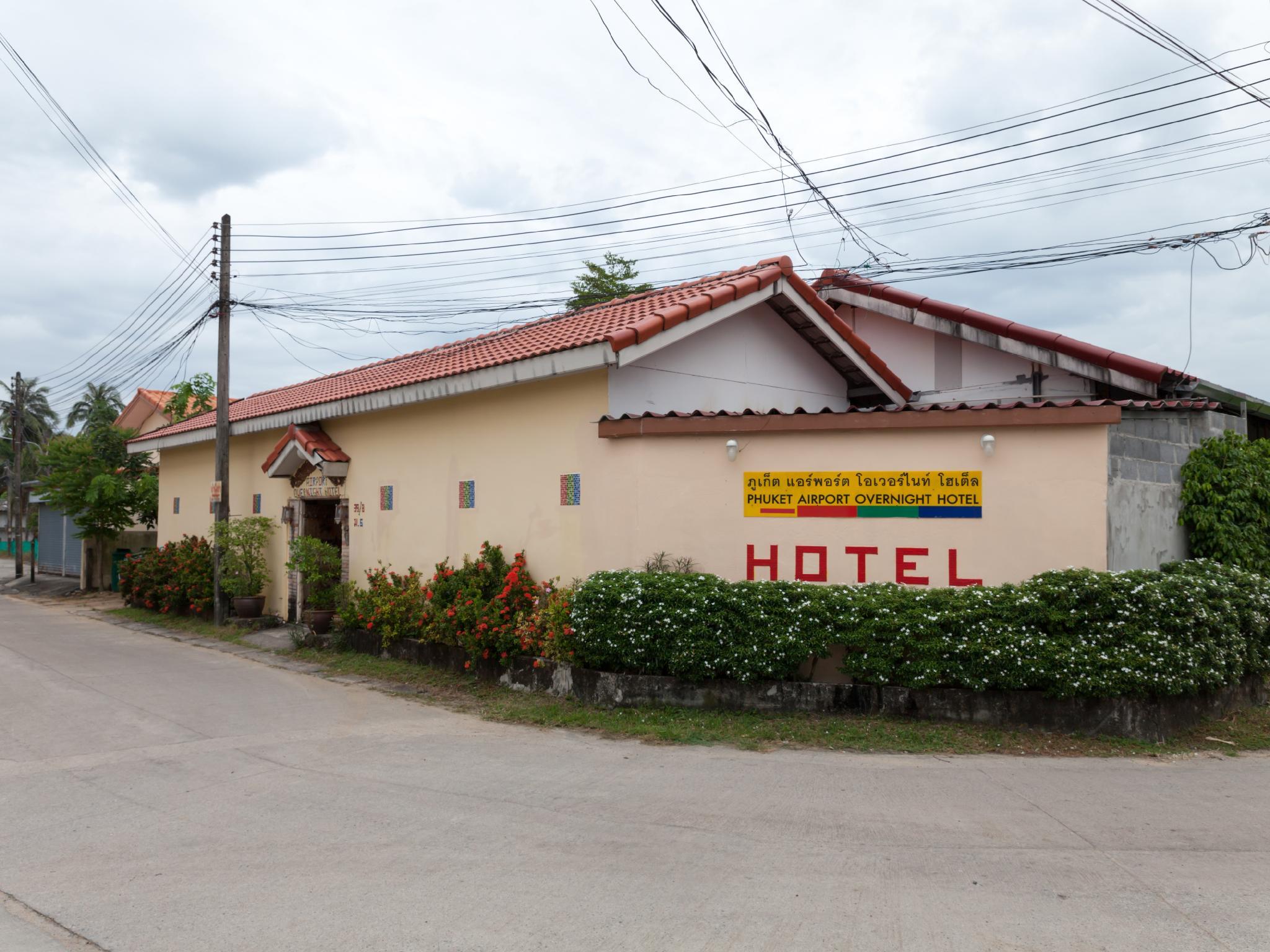 Airport Overnight Hotel