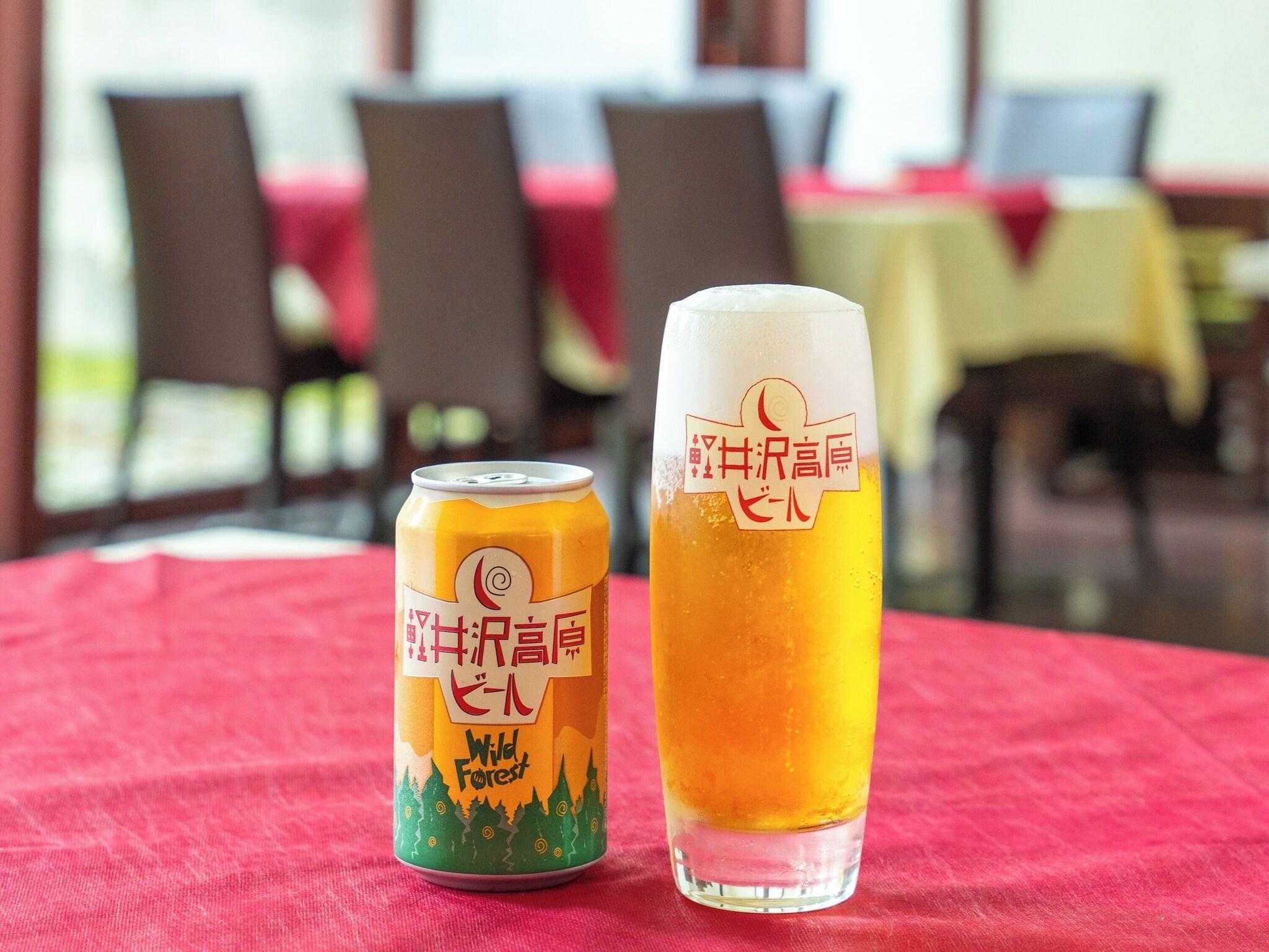 APA HOTEL KARUIZAWA-EKIMAE KARUIZAWASO by null