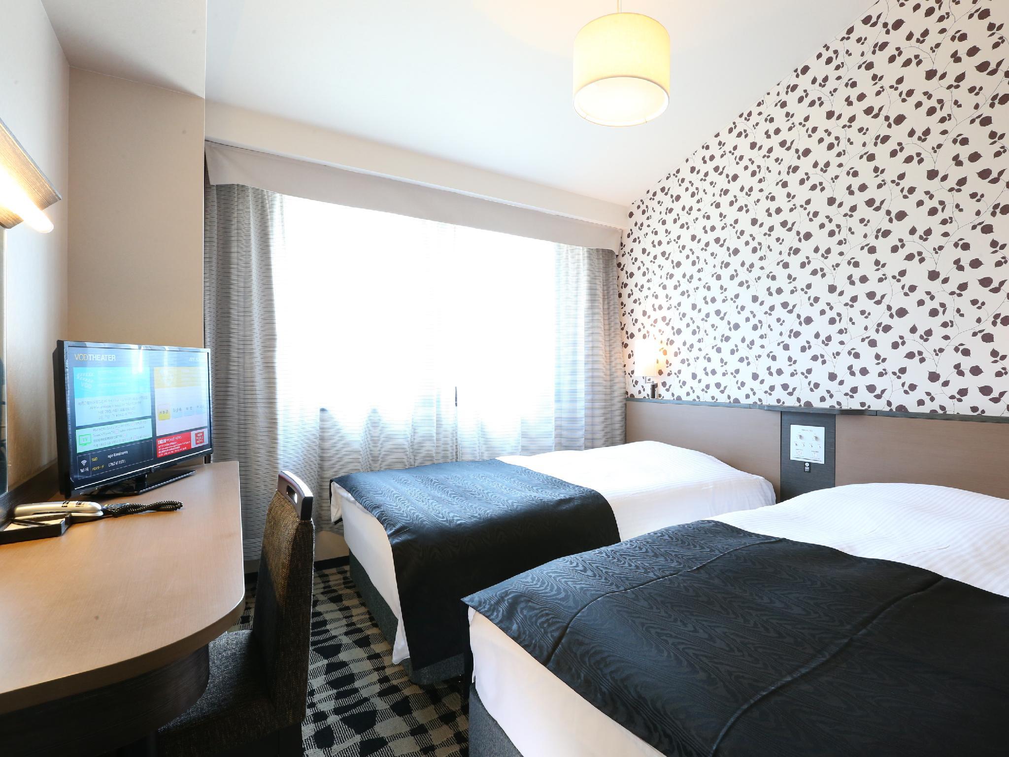 APA HOTEL KARUIZAWA-EKIMAE KARUIZAWASO by null