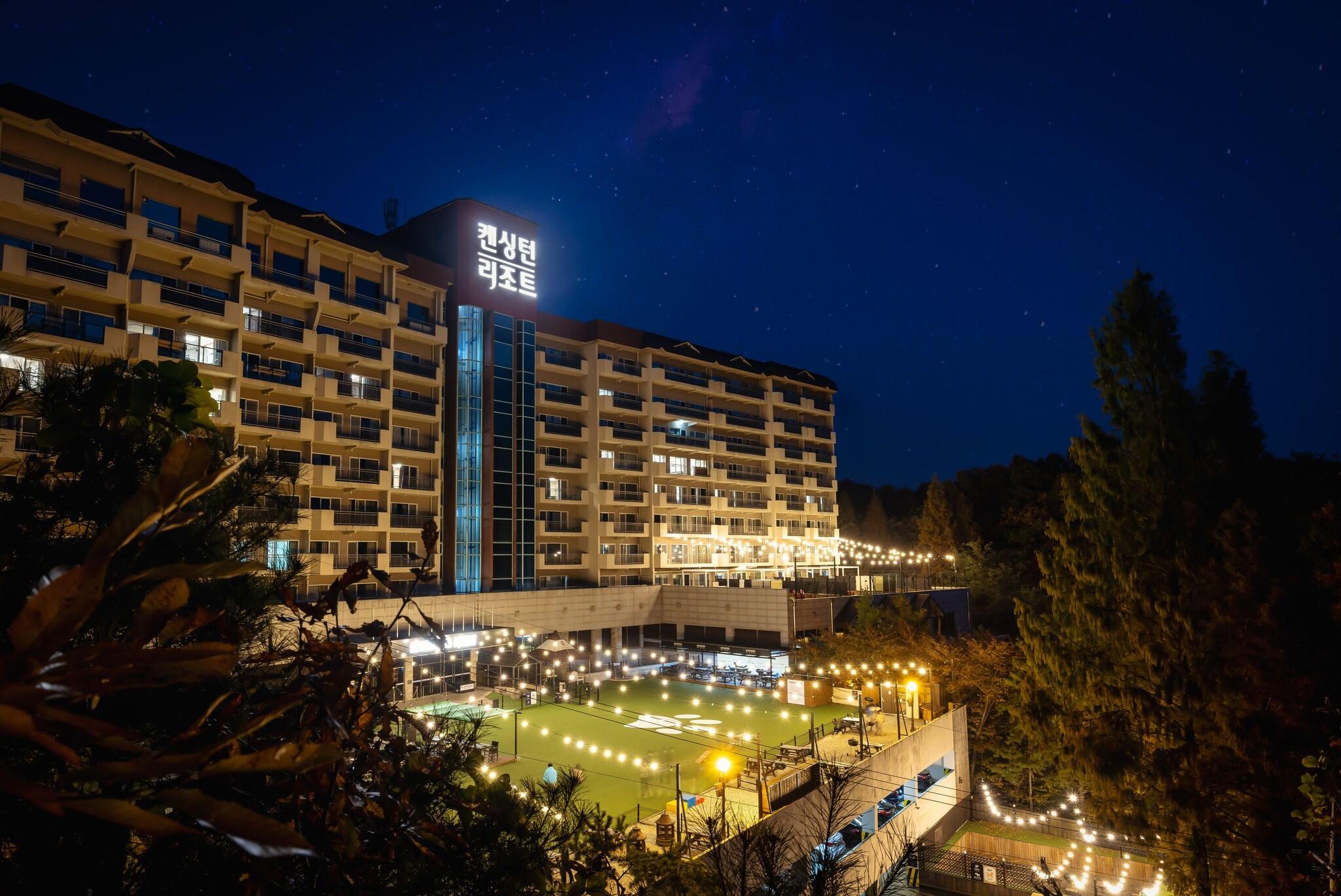 Kensington Resort Chungju