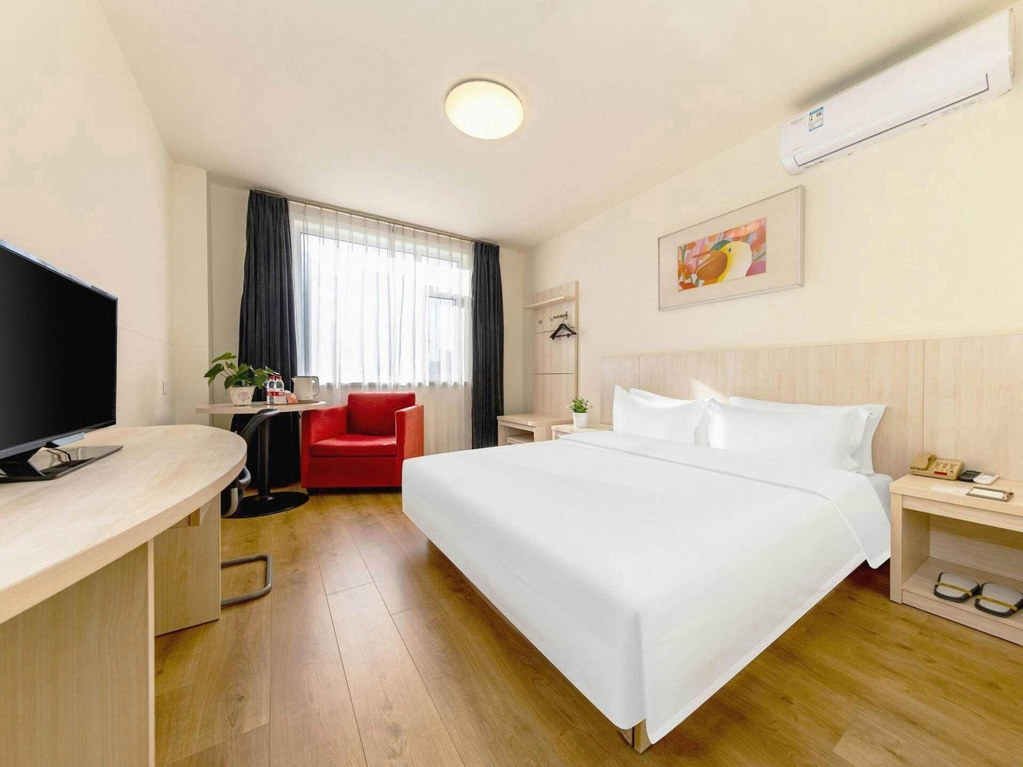 Jinjiang Inn Beijing Jiuxianqiao