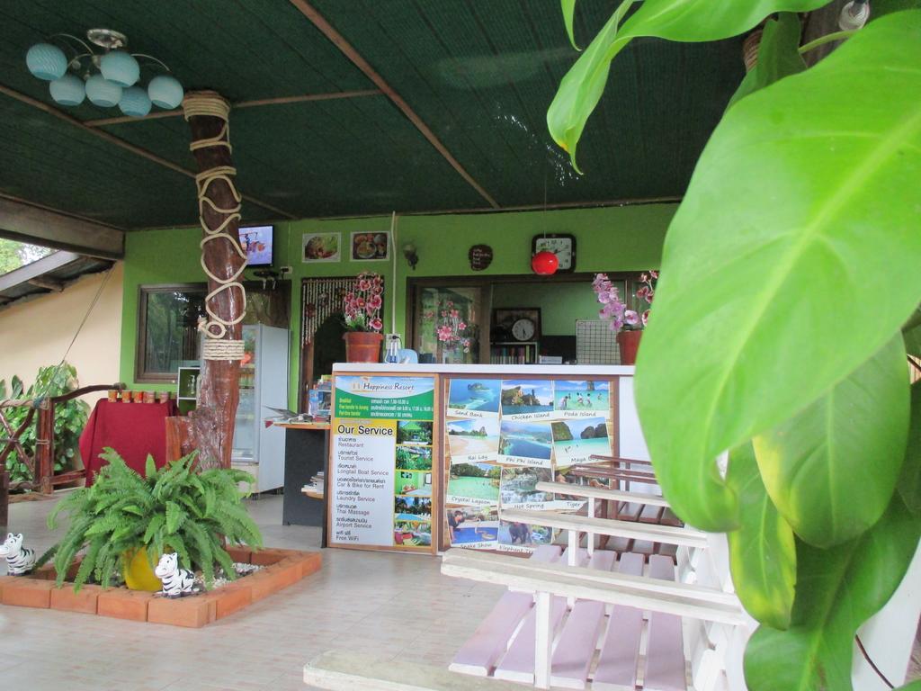 Happiness Resort, Muang Krabi