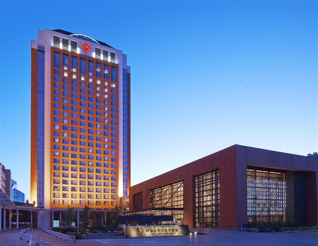 Sheraton Hohhot Hotel