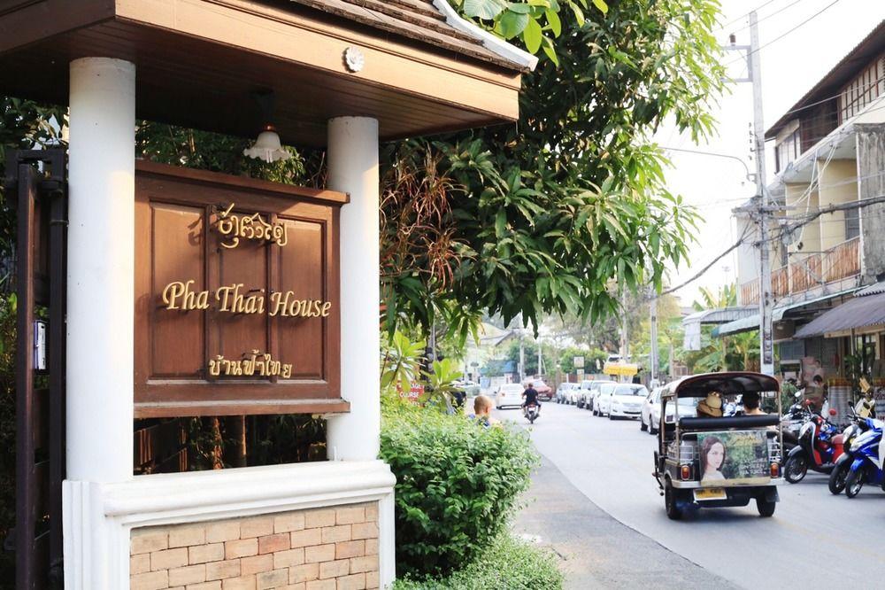 Pha Thai House by null