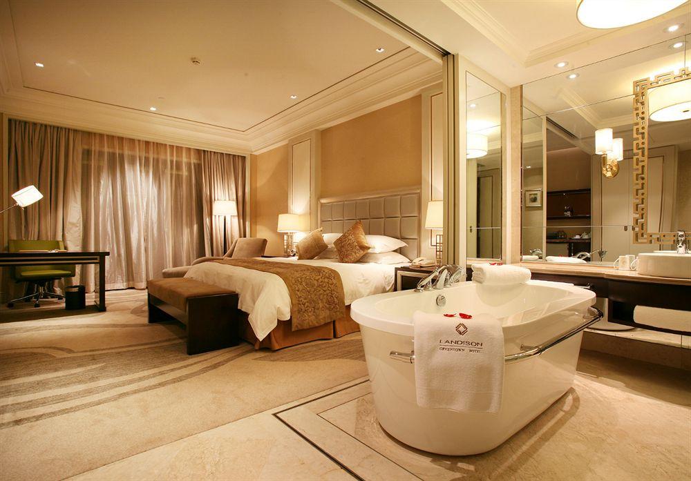 Landison Hotel Xinchang