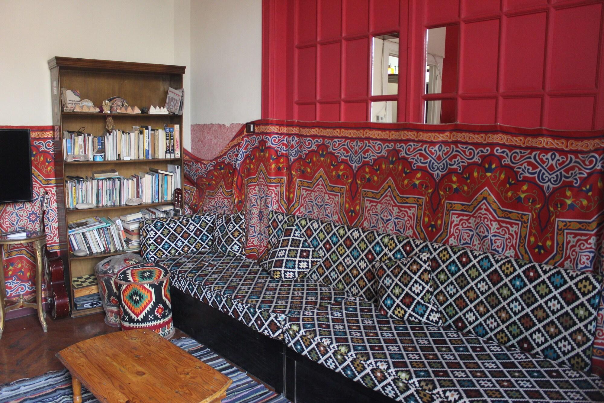 Meramees Hostel فندق ميراميس by null