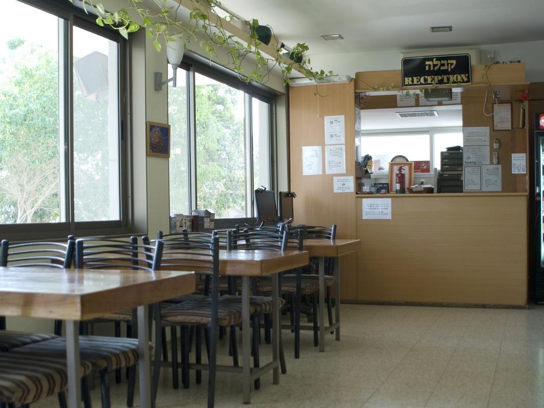 Arava Hostel