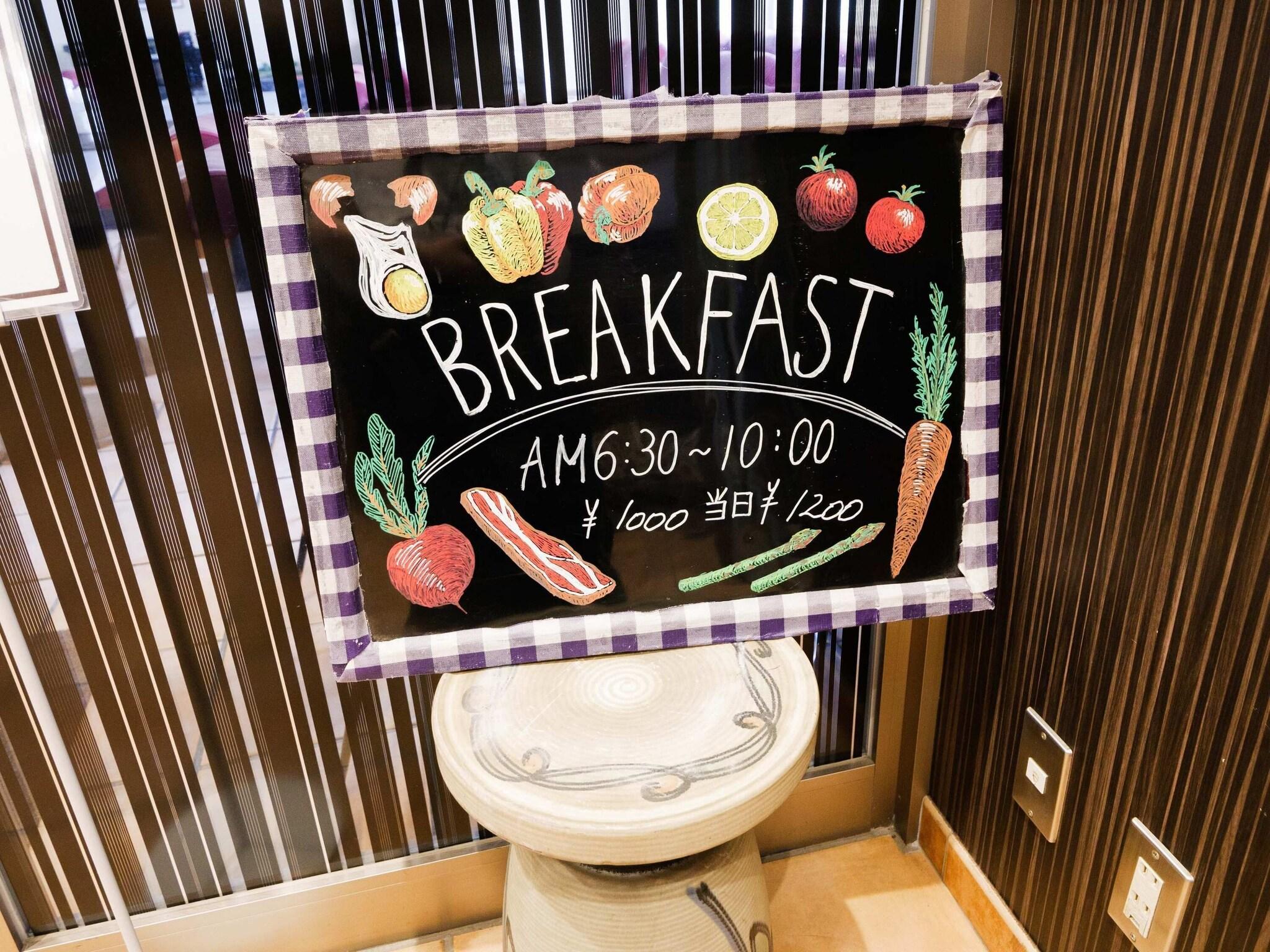 APA Hotel Hakata-Ekimae