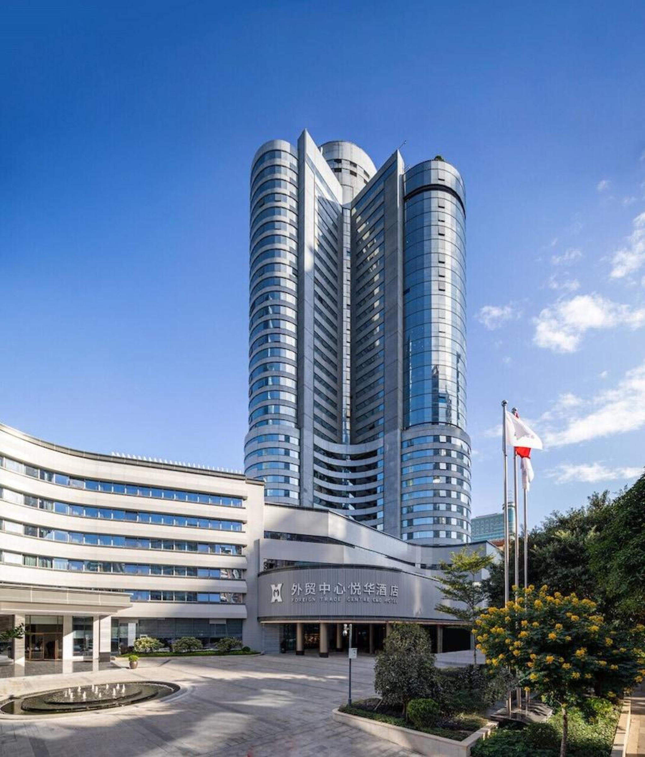 Exterior & Views, Fuijan Foreign Trade Center, Fuzhou