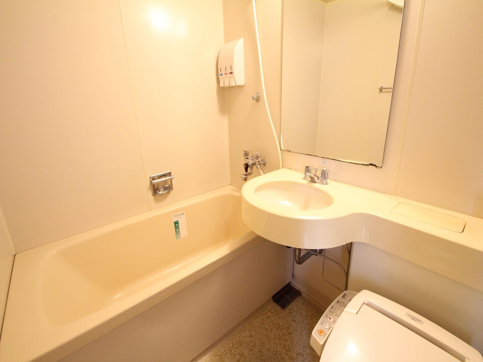 APA Hotel Fukuoka-Yukuhashi-Ekimae