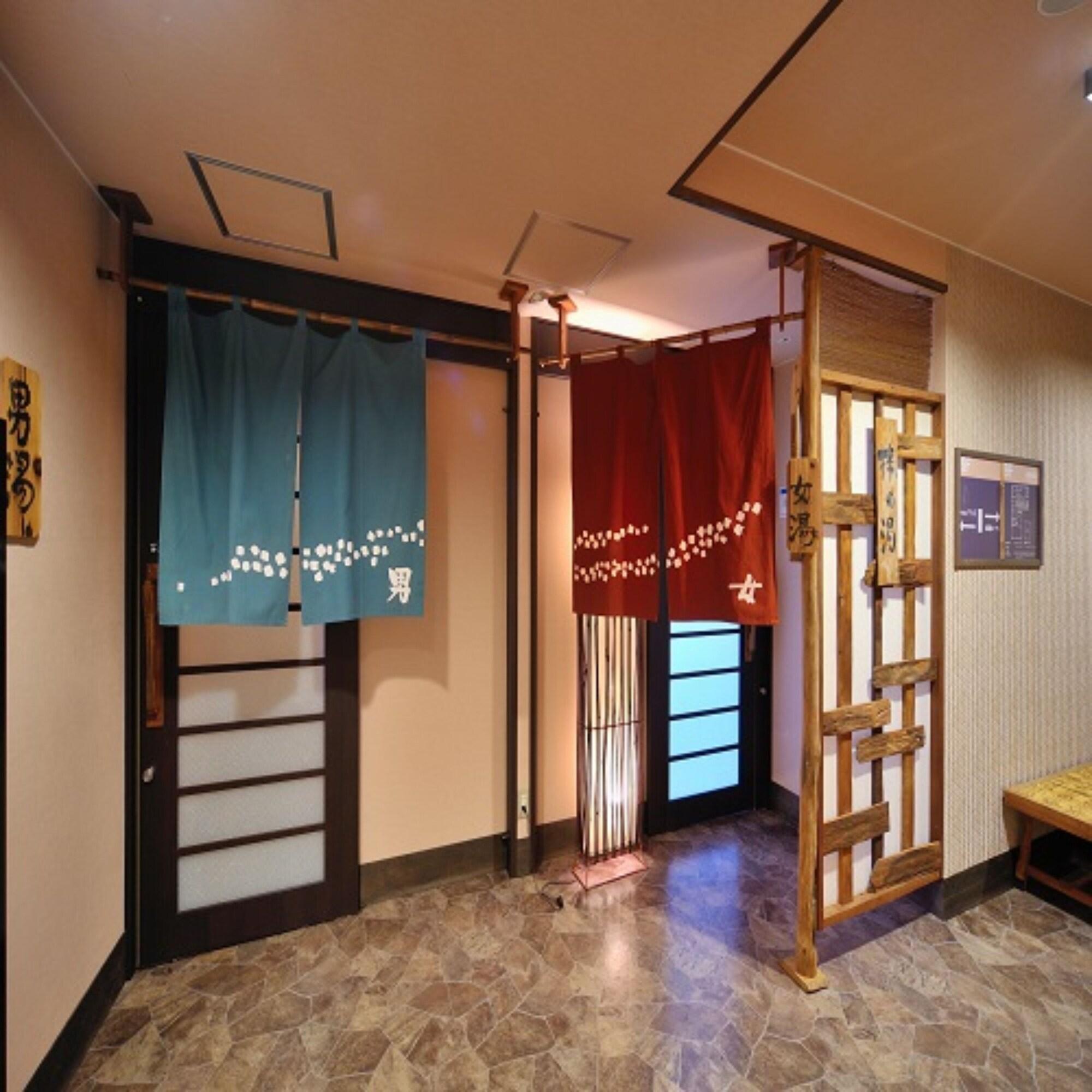 Dormy Inn Matsumoto by null