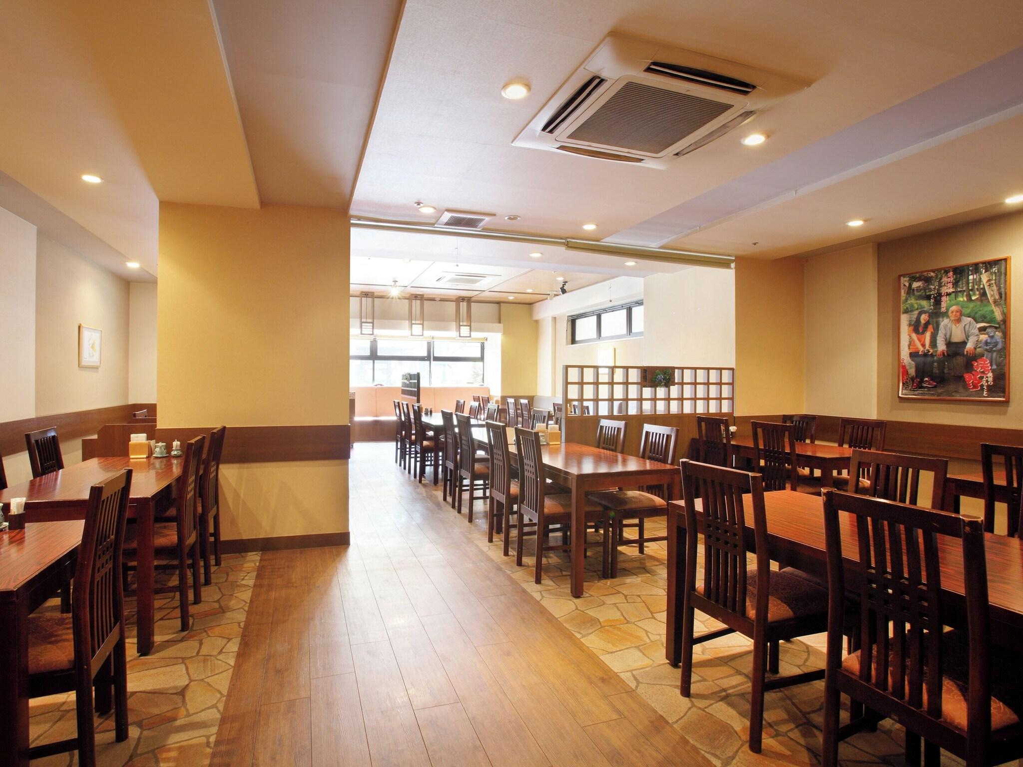 Pearl City Morioka