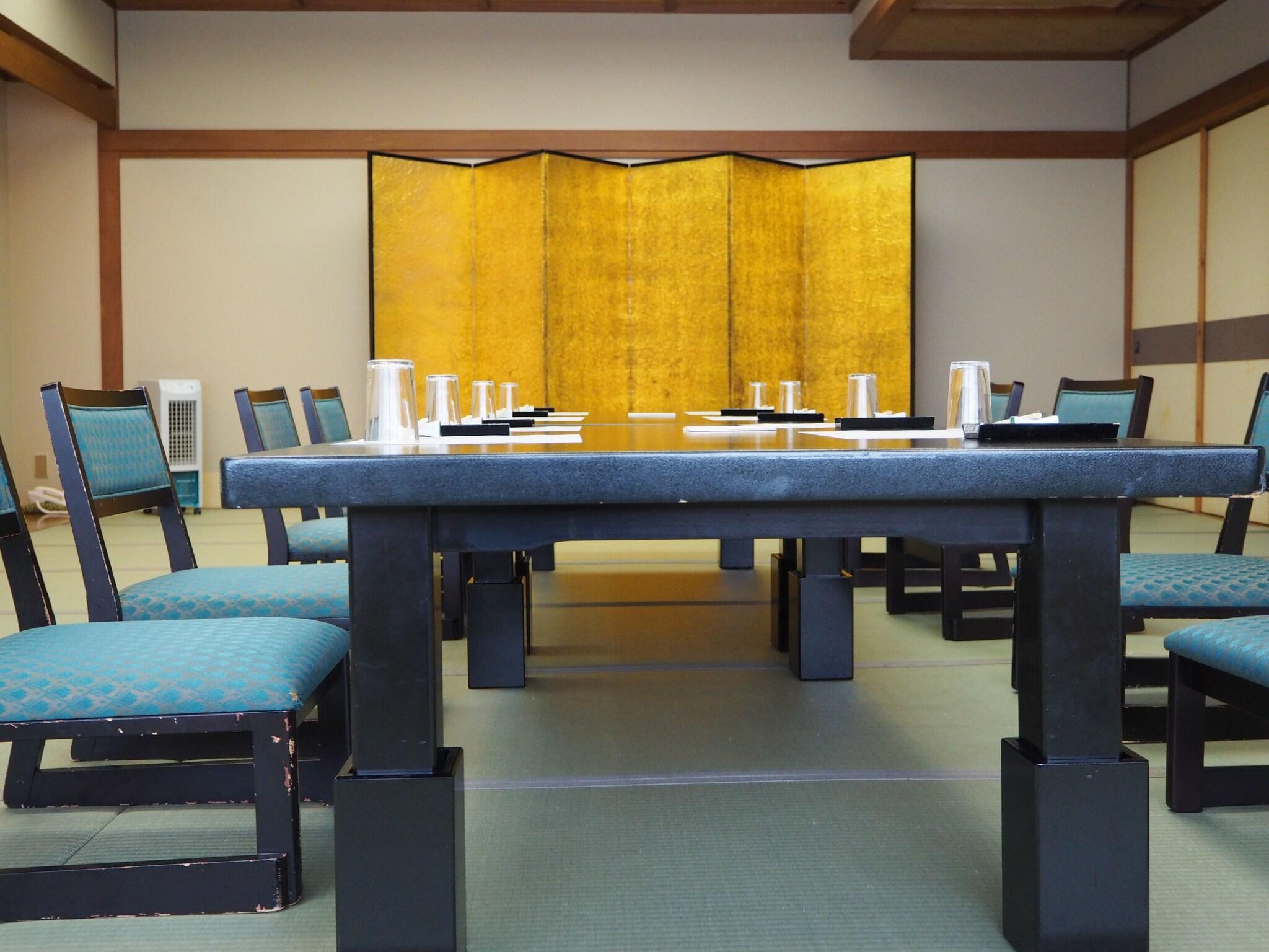 Kusatsu Onsen Osakaya