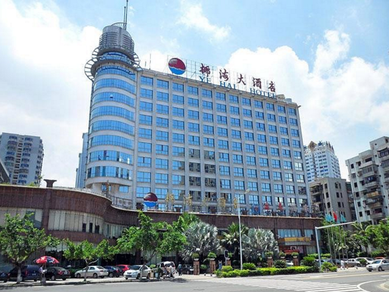 Hainan Yehai Hotel