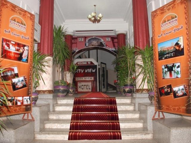 City View Hotel by null