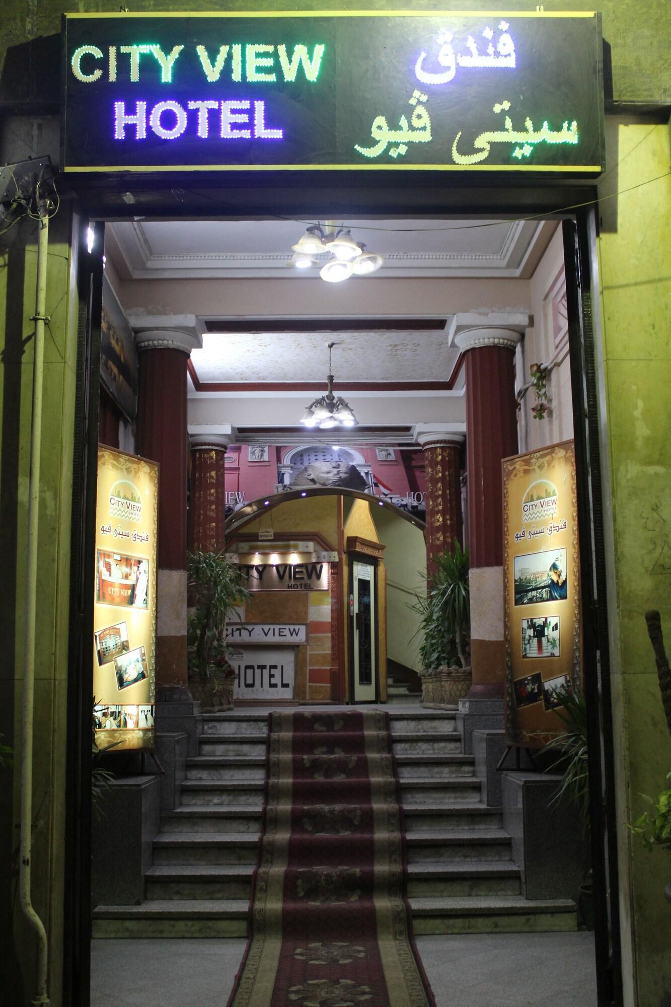 City View Hotel by null