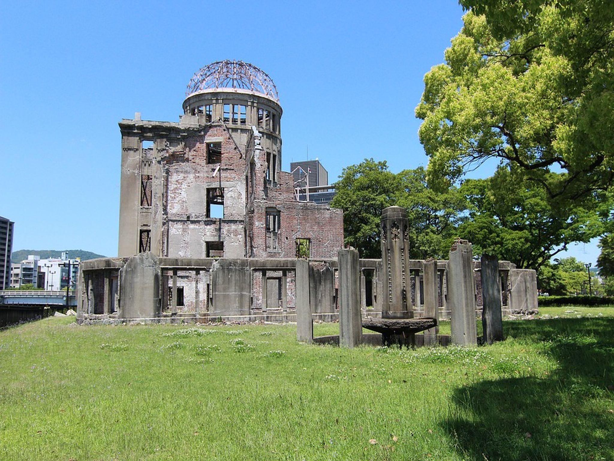 Mielparque Hiroshima image