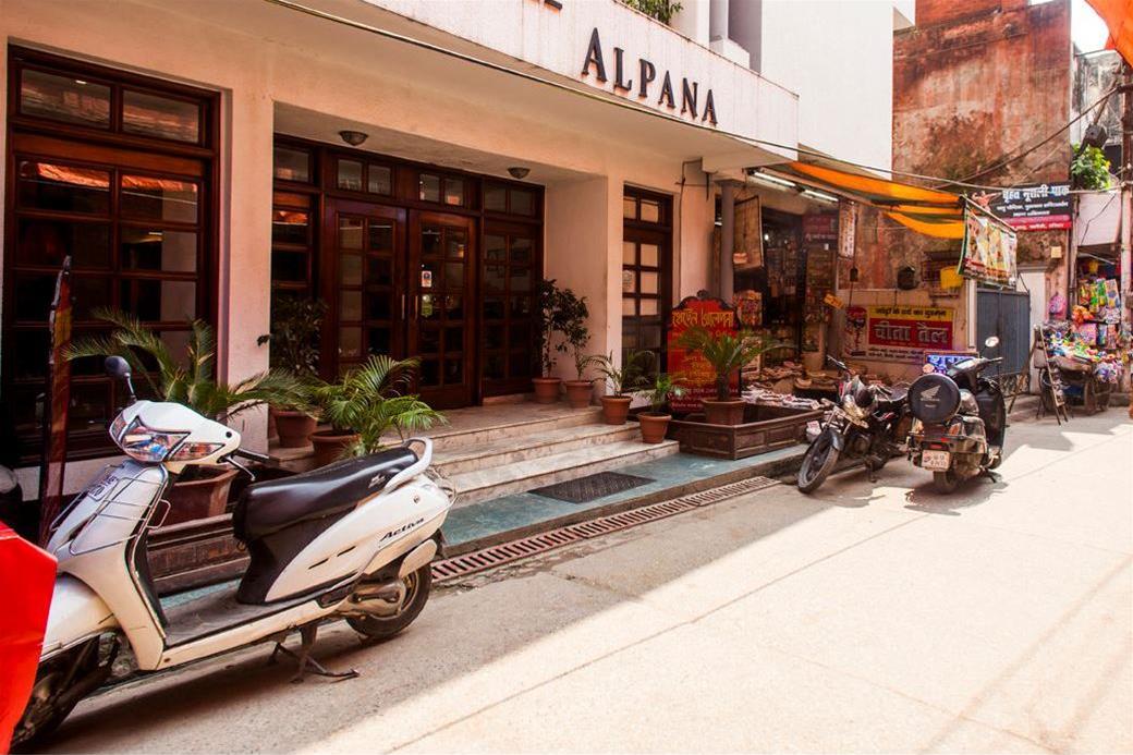 Alpana Hotel image