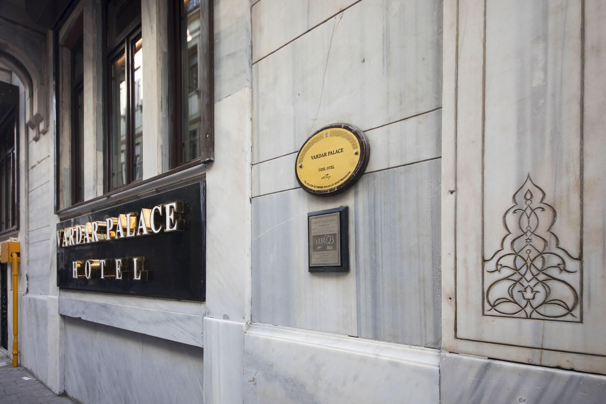 Vardar Palace - фото